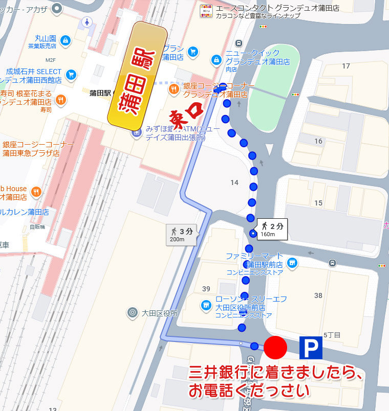 N[[VICp wc[YxX܂ł̓Љ